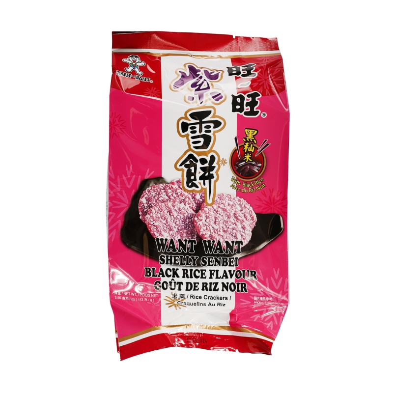 Galleta Sabor Arroz Negro Senbei Want Want 112 g