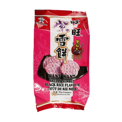 Galleta Sabor Arroz Negro Senbei Want Want 112 g