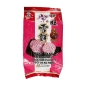 Galleta Sabor Arroz Negro Senbei Want Want 112 g