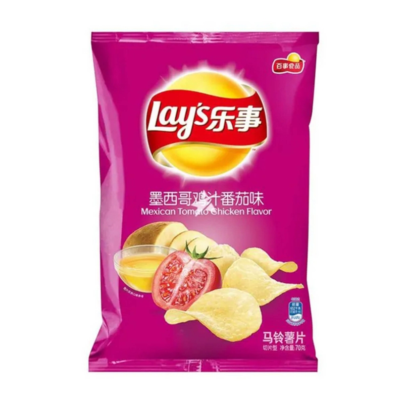 LAYS Patatas fritas sabor Tomate 70g