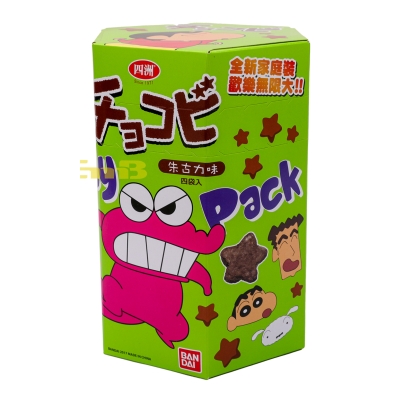 GALLETA SHINCHAN SABOR A CHOCOLATE SIZHOU 25G