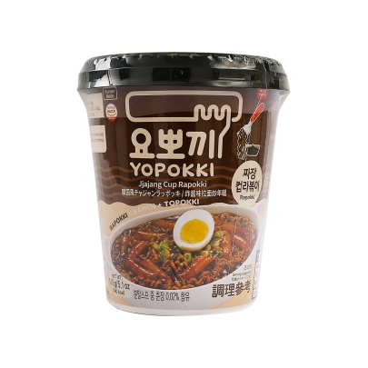 RAPOKKI INST. JIAJANG YOPOKKI 16/145G