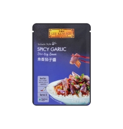 SALSA AJO Y BERENJENA LKK  李锦记鱼香茄子酱 12/80G