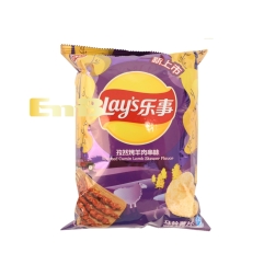 PATATA FRITA SABOR BROCHETA CORDERO LAYS 22/70G