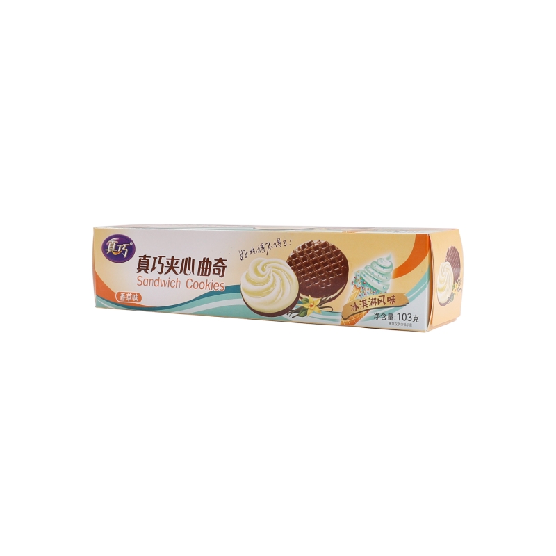 GALLETA SABOR VAINILLA ZQ 42/103G