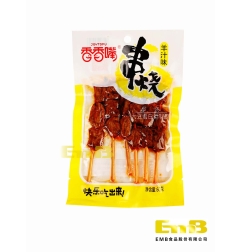 Aperitivo de soja sabor cordero JOYTOFU 80/60g