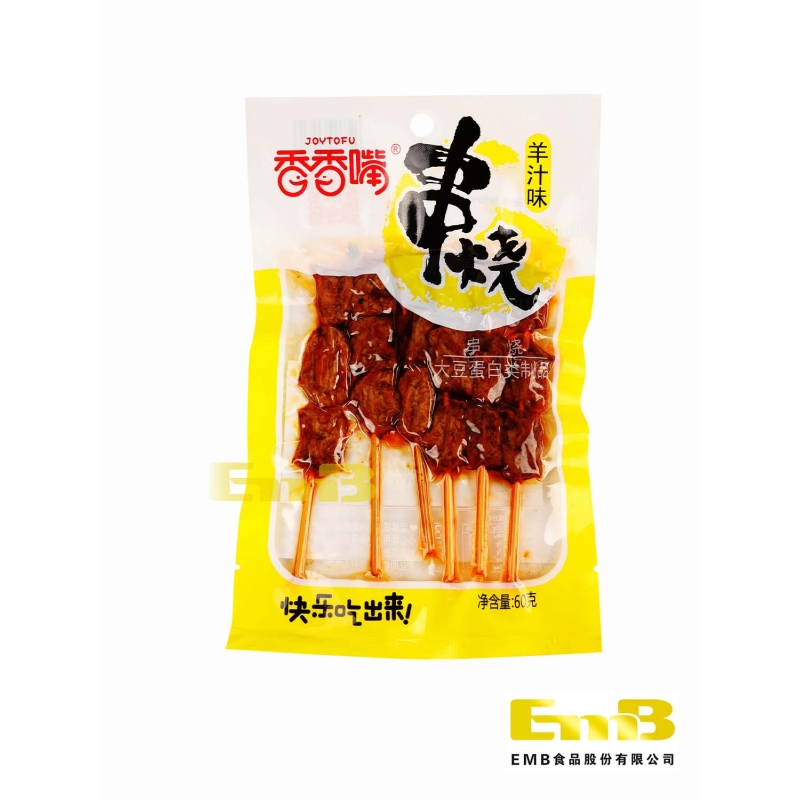 Aperitivo de soja sabor cordero JOYTOFU 80/60g