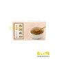 Lotus En Polvo Sqz 300 g