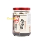 Salsa De Cebolleta Cwz 230 g