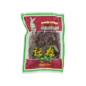 Ciruela Salada Eaglobe 100 g Ciruela Salada Eaglobe 100 g