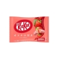 KITKAT GALLETA FRESA 日本草莓威化饼干(2箱*12U)24/135.6G KITKAT