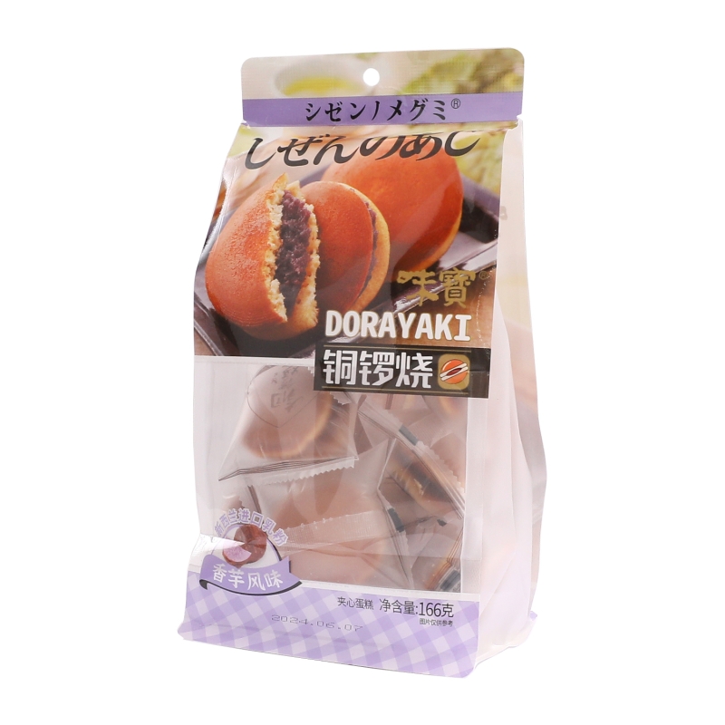 DORAYAKI SABOR TARO WB  16/166G