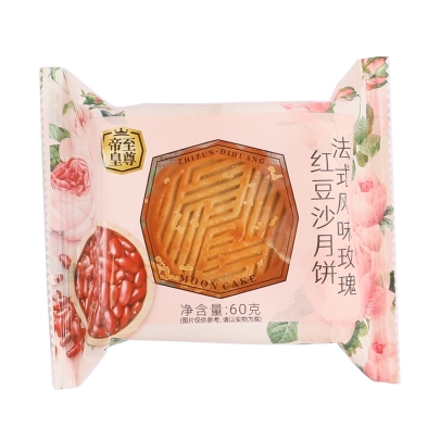 散装*2024香港帝皇法式风味玫瑰红豆沙月饼 32/60G