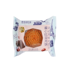 散装*2024香港帝皇法式风味巧克力酱心红豆月饼 32/60G