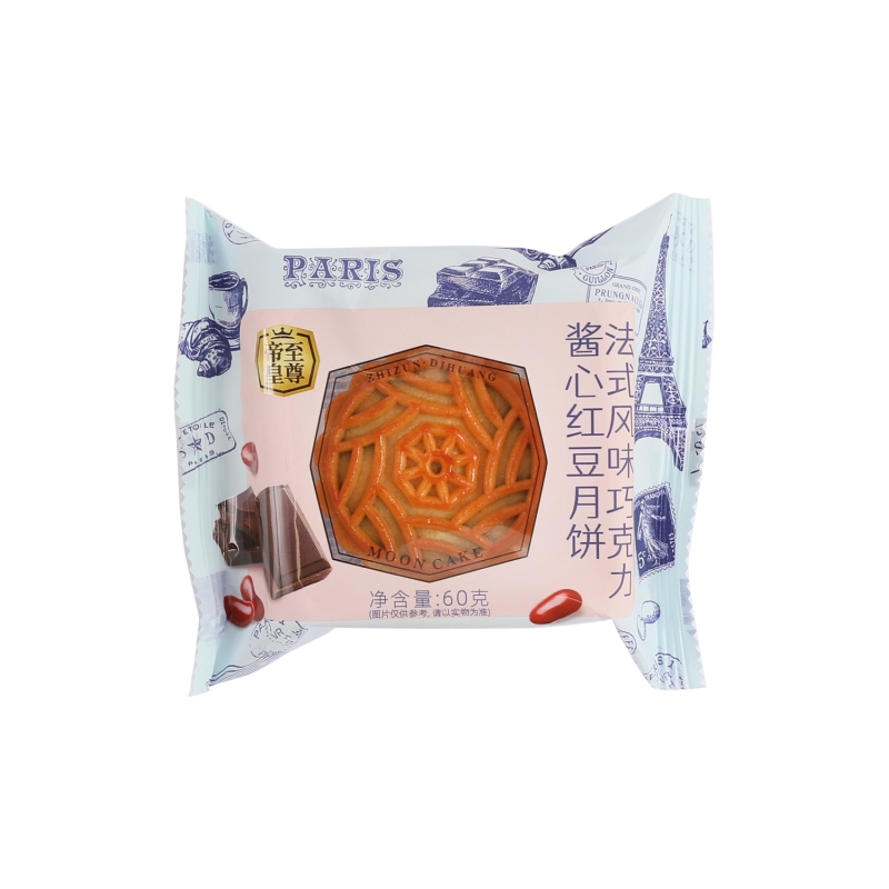 散装*2024香港帝皇法式风味巧克力酱心红豆月饼 32/60G