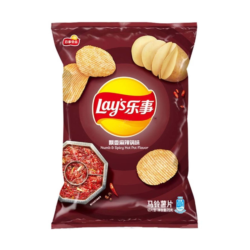 PATATA FRITA HOT POT LAYS 乐事薯片(飘香麻辣锅味) 22/70G