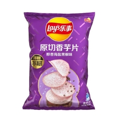 LAYS Taro frito sabor a Pimienta 60g