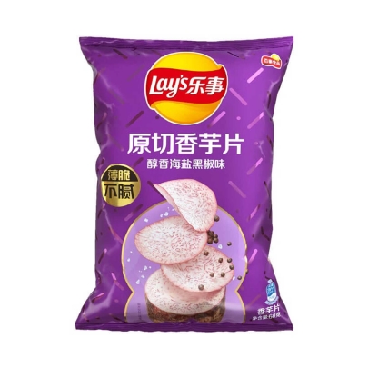 LAYS Taro frito sabor a Pimienta 60g