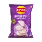 LAYS Taro frito sabor a Pimienta 60g