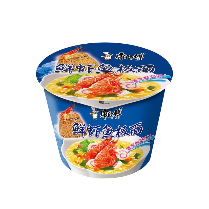 Ramen sabor Marisco KSF 12/98g