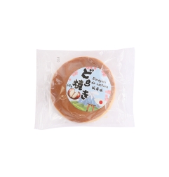 DORAYAKI SABOR CASTANA 60/60G