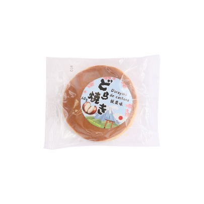 DORAYAKI SABOR CASTANA 60/60G