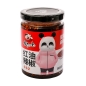 ACEITE DE CHILE CLH 川老汇成都油泼辣子(魔鬼麻辣) 12/200G