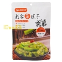 Aperitivo Con Lechuga Picante Smxz 85 g Aperitivo Con Lechuga Picante Smxz 85 g
