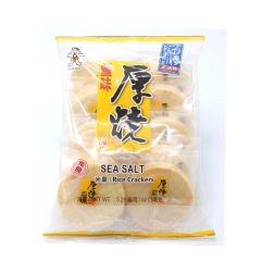 GALLETAS DE ARROZ SALADAS SENBEI WANT WANT 20/150G