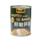 Brote de bambu entero EMB 24/552g