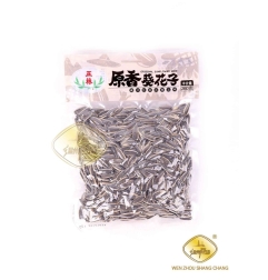 PIPAS DE GIRASOL 正林原香葵花子 260G