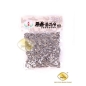 PIPAS DE GIRASOL 正林原香葵花子 260G