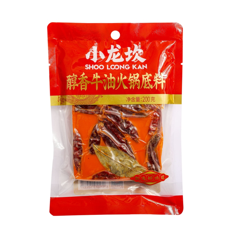 CONDIMENTO PICANTE PARA HOT POT SLK 40/200G