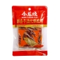 CONDIMENTO PICANTE PARA HOT POT SLK 40/200G