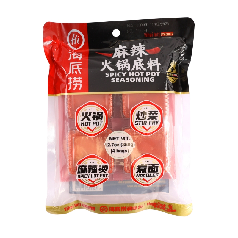 PASTA DE CHILE PARA HOT POT HI 20/360G