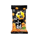 旺旺小小酥(辣海苔味) 20/60G 旺旺小小酥(辣海苔味) 20/60G