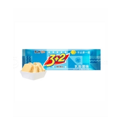 GALLETAS RELLENAS SABOR LECHE KSF 24/125G