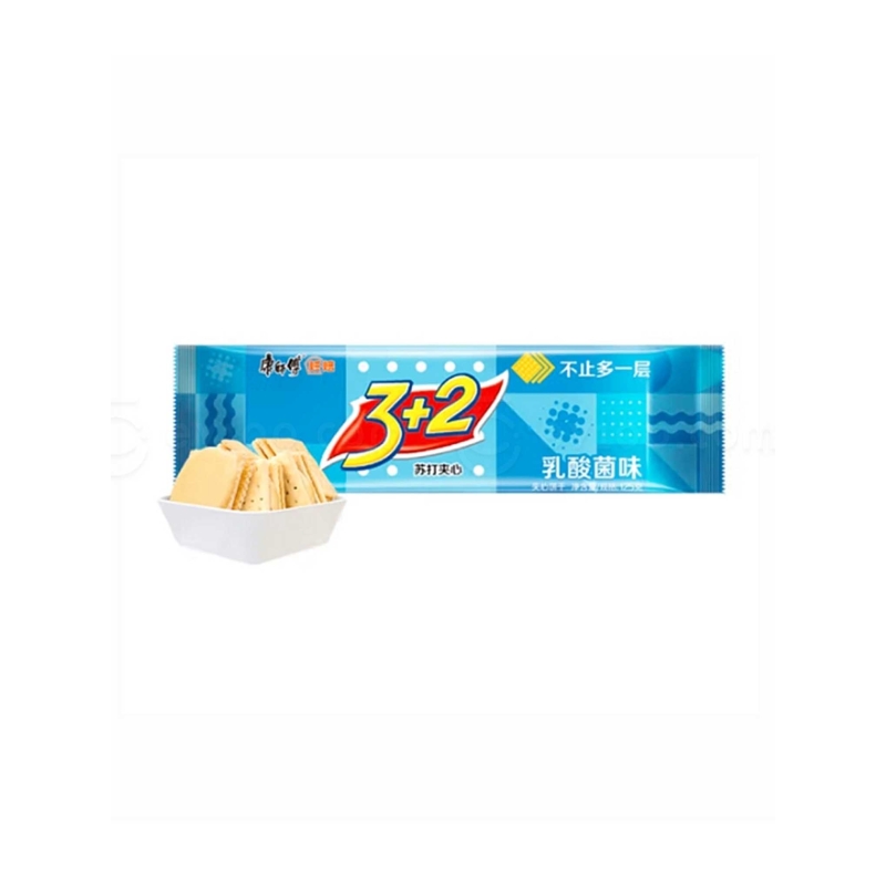 GALLETAS RELLENAS SABOR LECHE KSF 24/125G