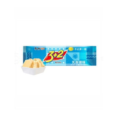 GALLETAS RELLENAS SABOR LECHE KSF 24/125G