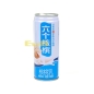 Bebida de Nueces YANGYUAN 240ml