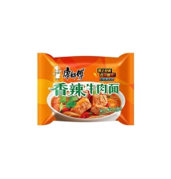 Ramen sabor Costilla Picante KSF 100g