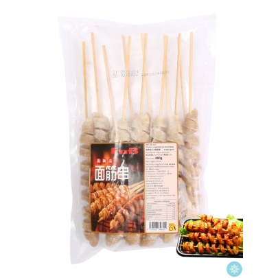 BROCHETAS DE GLUTEN CONGELADO EMB 12UDS 480G