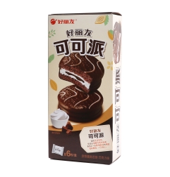 PASTEL DULCE SABOR CHOCO ORION 16/180G