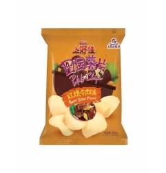 Patata Frita sabor Ternera OISHI 20/50g