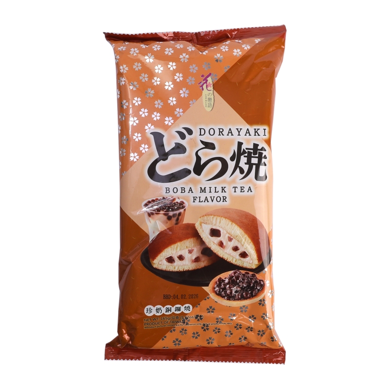 DORAYAKI SABOR BOBA HZLY 12/165G