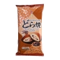 DORAYAKI SABOR BOBA HZLY 12/165G