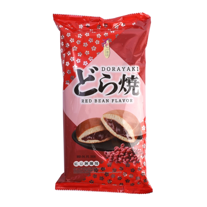 DORAYAKI SABOR SOJA ROJA HZLY 12/165G