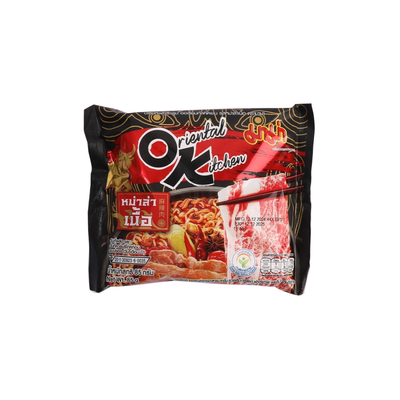 NOODLES INST. TERNERA ORIENTAL KITCHEN MAMA 60/85G
