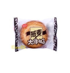 Galletas Dulces Laisa 4