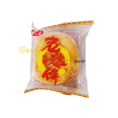 Pastel Dulce Xzm 5 kg